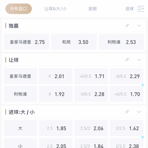 红桃棋牌|平台注册登录 SPORTS